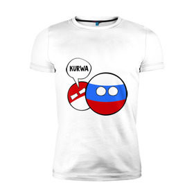 Мужская футболка премиум с принтом Курва в Санкт-Петербурге, 92% хлопок, 8% лайкра | приталенный силуэт, круглый вырез ворота, длина до линии бедра, короткий рукав | country balls | интернет приколы | кантри болс | мемы | польша | россия | страны