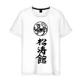 Мужская футболка хлопок с принтом Шотокан карате в Санкт-Петербурге, 100% хлопок | прямой крой, круглый вырез горловины, длина до линии бедер, слегка спущенное плечо. | боевое | единоборство | иерогливы | искусство | карате | китай | тигр | шотокан | япония