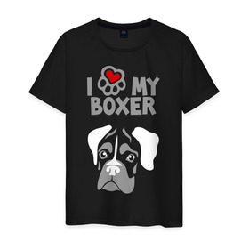 Мужская футболка хлопок с принтом Я люблю моего боксера в Санкт-Петербурге, 100% хлопок | прямой крой, круглый вырез горловины, длина до линии бедер, слегка спущенное плечо. | Тематика изображения на принте: boxer | love | my | боксер | люблю | моего