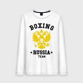 Мужской лонгслив хлопок с принтом Boxing Russia Team в Санкт-Петербурге, 100% хлопок |  | boxing | russia | team | бокс | герб | орел | россия | русский