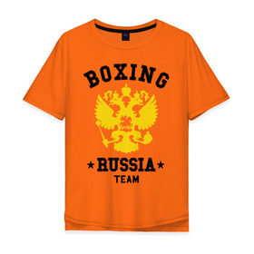 Мужская футболка хлопок Oversize с принтом Boxing Russia Team в Санкт-Петербурге, 100% хлопок | свободный крой, круглый ворот, “спинка” длиннее передней части | boxing | russia | team | бокс | герб | орел | россия | русский