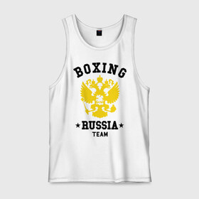 Мужская майка хлопок с принтом Boxing Russia Team в Санкт-Петербурге, 100% хлопок |  | boxing | russia | team | бокс | герб | орел | россия | русский
