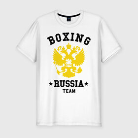 Мужская футболка премиум с принтом Boxing Russia Team в Санкт-Петербурге, 92% хлопок, 8% лайкра | приталенный силуэт, круглый вырез ворота, длина до линии бедра, короткий рукав | boxing | russia | team | бокс | герб | орел | россия | русский