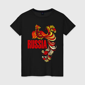 Женская футболка хлопок с принтом Россия в Санкт-Петербурге, 100% хлопок | прямой крой, круглый вырез горловины, длина до линии бедер, слегка спущенное плечо | жар | золотая | металл | патриот | птица | россия | русский