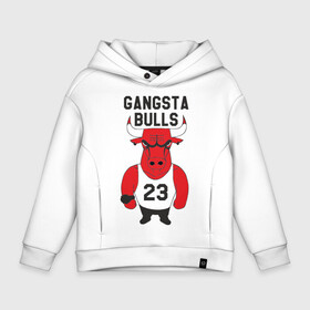 Детское худи Oversize хлопок с принтом Gangsta Bulls в Санкт-Петербурге, френч-терри — 70% хлопок, 30% полиэстер. Мягкий теплый начес внутри —100% хлопок | боковые карманы, эластичные манжеты и нижняя кромка, капюшон на магнитной кнопке | bulls | chicago | gangsta | бык | гангстер | чикаго
