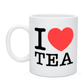 Кружка с принтом I love tea в Санкт-Петербурге, керамика | объем — 330 мл, диаметр — 80 мм. Принт наносится на бока кружки, можно сделать два разных изображения | heart | love | tea | люблю | сердце | чай
