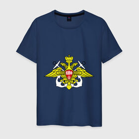 Мужская футболка хлопок с принтом ВМФ России в Санкт-Петербурге, 100% хлопок | прямой крой, круглый вырез горловины, длина до линии бедер, слегка спущенное плечо. | вмф | герб | двуглавый | корона | орел | россия | щит | эмблема | якорь