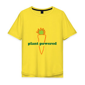 Мужская футболка хлопок Oversize с принтом Vegetarian plant powered в Санкт-Петербурге, 100% хлопок | свободный крой, круглый ворот, “спинка” длиннее передней части | carrot | plant | power | vegan. vegeterian | веган | вегетарианец | заряжен | морковь | овощи | растение | сила | фрукты