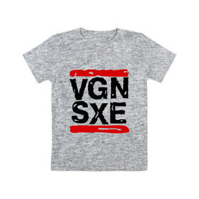 Детская футболка хлопок с принтом Vegan sXe в Санкт-Петербурге, 100% хлопок | круглый вырез горловины, полуприлегающий силуэт, длина до линии бедер | vegan | вегетарианец | еда