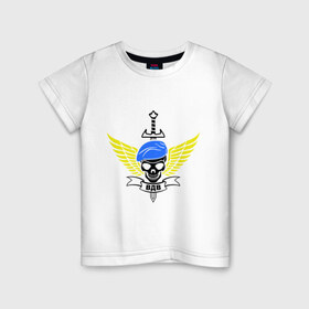 Детская футболка хлопок с принтом ВДВ. Никто кроме нас (1) в Санкт-Петербурге, 100% хлопок | круглый вырез горловины, полуприлегающий силуэт, длина до линии бедер | крылья