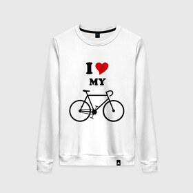 Женский свитшот хлопок с принтом Я люблю велосипед в Санкт-Петербурге, 100% хлопок | прямой крой, круглый вырез, на манжетах и по низу широкая трикотажная резинка  | велик | велосипед | девушка | сердечко | я