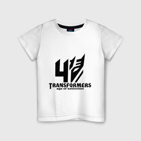 Детская футболка хлопок с принтом Трансформеры 4 в Санкт-Петербурге, 100% хлопок | круглый вырез горловины, полуприлегающий силуэт, длина до линии бедер | Тематика изображения на принте: 4 | кино | робот | трансформеры