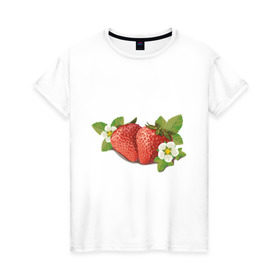Женская футболка хлопок с принтом Сладкая клубничка в Санкт-Петербурге, 100% хлопок | прямой крой, круглый вырез горловины, длина до линии бедер, слегка спущенное плечо | клубника | фрукты | ягода