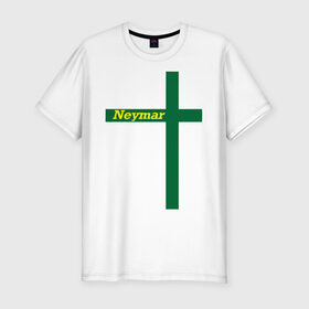 Мужская футболка премиум с принтом Neymar в Санкт-Петербурге, 92% хлопок, 8% лайкра | приталенный силуэт, круглый вырез ворота, длина до линии бедра, короткий рукав | бразилия | неймар