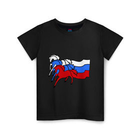Детская футболка хлопок с принтом Сильная Россия в Санкт-Петербурге, 100% хлопок | круглый вырез горловины, полуприлегающий силуэт, длина до линии бедер | кони | лошадь | россия | сильная | триколор | тройка | флаг