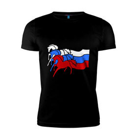 Мужская футболка премиум с принтом Сильная Россия в Санкт-Петербурге, 92% хлопок, 8% лайкра | приталенный силуэт, круглый вырез ворота, длина до линии бедра, короткий рукав | кони | лошадь | россия | сильная | триколор | тройка | флаг