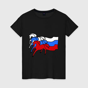 Женская футболка хлопок с принтом Сильная Россия в Санкт-Петербурге, 100% хлопок | прямой крой, круглый вырез горловины, длина до линии бедер, слегка спущенное плечо | кони | лошадь | россия | сильная | триколор | тройка | флаг