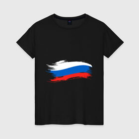 Женская футболка хлопок с принтом Российский флаг в Санкт-Петербурге, 100% хлопок | прямой крой, круглый вырез горловины, длина до линии бедер, слегка спущенное плечо | патриоты | россия | рф | флаг
