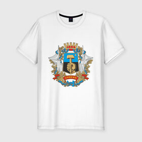 Мужская футболка премиум с принтом Донецк олдскул в Санкт-Петербурге, 92% хлопок, 8% лайкра | приталенный силуэт, круглый вырез ворота, длина до линии бедра, короткий рукав | новороссия