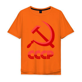 Мужская футболка хлопок Oversize с принтом СССР Логотип в Санкт-Петербурге, 100% хлопок | свободный крой, круглый ворот, “спинка” длиннее передней части | коммунизм | молот | партия | патриот | ретро | серп | ссср
