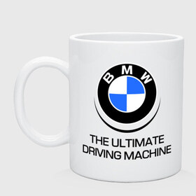 Кружка с принтом BMW Driving Machine в Санкт-Петербурге, керамика | объем — 330 мл, диаметр — 80 мм. Принт наносится на бока кружки, можно сделать два разных изображения | Тематика изображения на принте: bmw | driving | machine | ultimate