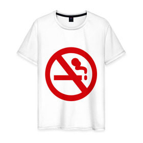 Мужская футболка хлопок с принтом Нет курению! в Санкт-Петербурге, 100% хлопок | прямой крой, круглый вырез горловины, длина до линии бедер, слегка спущенное плечо. | Тематика изображения на принте: no smoking | smoke | дым | запрет | нет | против