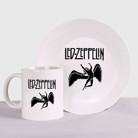 Набор: тарелка + кружка с принтом Led Zeppelin в Санкт-Петербурге, керамика | Кружка: объем — 330 мл, диаметр — 80 мм. Принт наносится на бока кружки, можно сделать два разных изображения. 
Тарелка: диаметр - 210 мм, диаметр для нанесения принта - 120 мм. | Тематика изображения на принте: led zeppelin