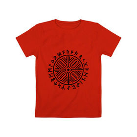 Детская футболка хлопок с принтом Рунический круг в Санкт-Петербурге, 100% хлопок | круглый вырез горловины, полуприлегающий силуэт, длина до линии бедер | Тематика изображения на принте: рунический круг | руны | символ