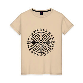Женская футболка хлопок с принтом Рунический круг в Санкт-Петербурге, 100% хлопок | прямой крой, круглый вырез горловины, длина до линии бедер, слегка спущенное плечо | Тематика изображения на принте: рунический круг | руны | символ