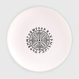 Тарелка 3D с принтом Рунический круг в Санкт-Петербурге, фарфор | диаметр - 210 мм
диаметр для нанесения принта - 120 мм | рунический круг | руны | символ