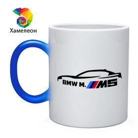 Кружка хамелеон с принтом BMW M5 в Санкт-Петербурге, керамика | меняет цвет при нагревании, емкость 330 мл | Тематика изображения на принте: bmw | m5 | автомобиль | бмв | м5