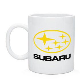 Кружка с принтом Subaru Logo в Санкт-Петербурге, керамика | объем — 330 мл, диаметр — 80 мм. Принт наносится на бока кружки, можно сделать два разных изображения | logo | subaru | автомобиль | логотип | марка | субару