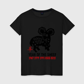 Женская футболка хлопок с принтом Год овцы по китайскому календарю в Санкт-Петербурге, 100% хлопок | прямой крой, круглый вырез горловины, длина до линии бедер, слегка спущенное плечо | new year | sheep | year | баран | год | коза | новый год | овца