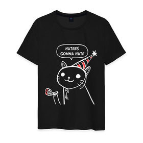 Мужская футболка хлопок с принтом Haters gonna hate в Санкт-Петербурге, 100% хлопок | прямой крой, круглый вырез горловины, длина до линии бедер, слегка спущенное плечо. | haters gonna hate | party cat | кот | мем | праздничный кот