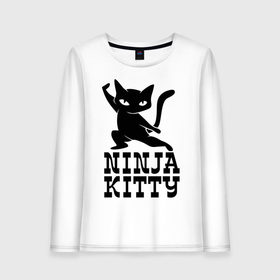Женский лонгслив хлопок с принтом Ninja kitty в Санкт-Петербурге, 100% хлопок |  | cat | kitty | ninja | киса | кот | котенок | кошка | ниндзя | нинзя