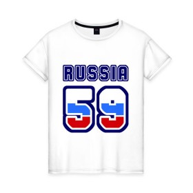 Женская футболка хлопок с принтом Russia - 59 (Пермский край) в Санкт-Петербурге, 100% хлопок | прямой крой, круглый вырез горловины, длина до линии бедер, слегка спущенное плечо | russia | номер | пермский край | пермь | регион | россия