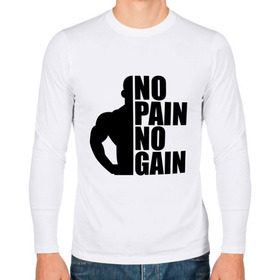 Мужской лонгслив хлопок с принтом No pain No gain в Санкт-Петербурге, 100% хлопок |  | Тематика изображения на принте: 