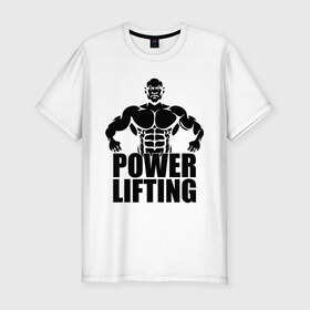 Мужская футболка премиум с принтом Powerlifting (Пауэрлифтинг) в Санкт-Петербурге, 92% хлопок, 8% лайкра | приталенный силуэт, круглый вырез ворота, длина до линии бедра, короткий рукав | powerlifting
