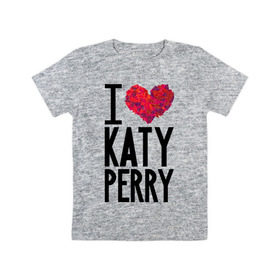 Детская футболка хлопок с принтом I love Katy Perry в Санкт-Петербурге, 100% хлопок | круглый вырез горловины, полуприлегающий силуэт, длина до линии бедер | katy perry | pop | знаменитости | корона | кэти перри | музыка | певица