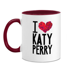Кружка двухцветная с принтом I love Katy Perry в Санкт-Петербурге, керамика | объем — 330 мл, диаметр — 80 мм. Цветная ручка и кайма сверху, в некоторых цветах — вся внутренняя часть | katy perry | pop | знаменитости | корона | кэти перри | музыка | певица