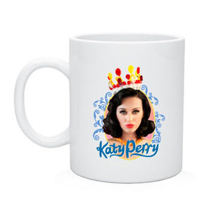 Кружка с принтом Katy Perry в Санкт-Петербурге, керамика | объем — 330 мл, диаметр — 80 мм. Принт наносится на бока кружки, можно сделать два разных изображения | Тематика изображения на принте: katy perry | pop | знаменитости | корона | кэти перри | музыка | певица