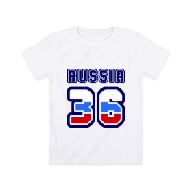 Детская футболка хлопок с принтом Russia - 36 (Воронежская область) в Санкт-Петербурге, 100% хлопок | круглый вырез горловины, полуприлегающий силуэт, длина до линии бедер | 