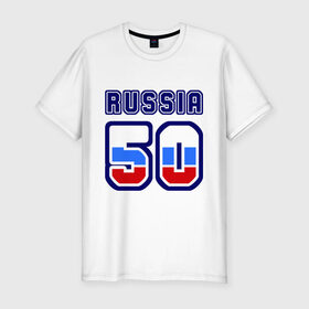 Мужская футболка премиум с принтом Russia - 50 (Московская область) в Санкт-Петербурге, 92% хлопок, 8% лайкра | приталенный силуэт, круглый вырез ворота, длина до линии бедра, короткий рукав | 50 | russia | москва | номер | регион | россия