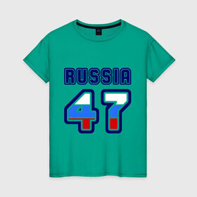 Женская футболка хлопок с принтом Russia - 47 (Ленинградская область) в Санкт-Петербурге, 100% хлопок | прямой крой, круглый вырез горловины, длина до линии бедер, слегка спущенное плечо | 
