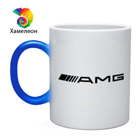 Кружка хамелеон с принтом AMG в Санкт-Петербурге, керамика | меняет цвет при нагревании, емкость 330 мл | amg | benz | logo | mercedes | авто | амг | лого | мерс | мерседес бенс