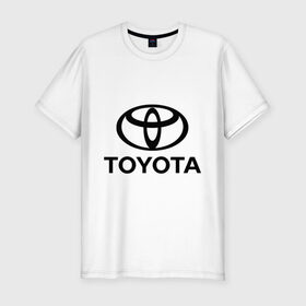 Мужская футболка премиум с принтом Toyota Logo в Санкт-Петербурге, 92% хлопок, 8% лайкра | приталенный силуэт, круглый вырез ворота, длина до линии бедра, короткий рукав | logo | toyota | логотип | тойота