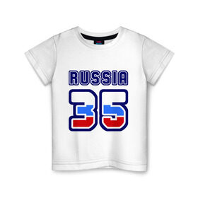 Детская футболка хлопок с принтом Russia - 35 (Вологодская область) в Санкт-Петербурге, 100% хлопок | круглый вырез горловины, полуприлегающий силуэт, длина до линии бедер | russia | вологда | вологодская область | номер | область | регион | россия