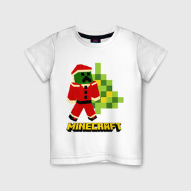 Детская футболка хлопок с принтом Minecraft в Санкт-Петербурге, 100% хлопок | круглый вырез горловины, полуприлегающий силуэт, длина до линии бедер | 2015 | minecraft | ёлка | игры | маинкрафт | новый год | шапка