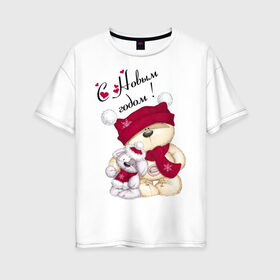 Женская футболка хлопок Oversize с принтом Новогодние мишка с зайкой в Санкт-Петербурге, 100% хлопок | свободный крой, круглый ворот, спущенный рукав, длина до линии бедер
 | игрушка | медведь | мишка | новый год | пес | собака | шапка