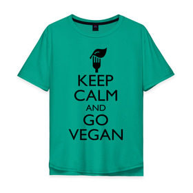 Мужская футболка хлопок Oversize с принтом Keep calm and go vegan в Санкт-Петербурге, 100% хлопок | свободный крой, круглый ворот, “спинка” длиннее передней части | keep calm | vegan | веган | вегетарианец | сохраняй спокойствие
